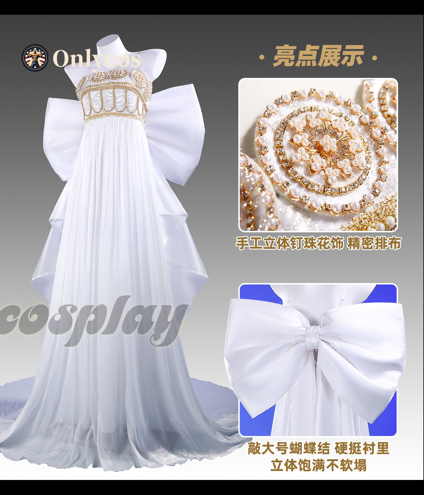 Sailor Moon Queen Serenity Cos - Anime Cosplay Female review and price
