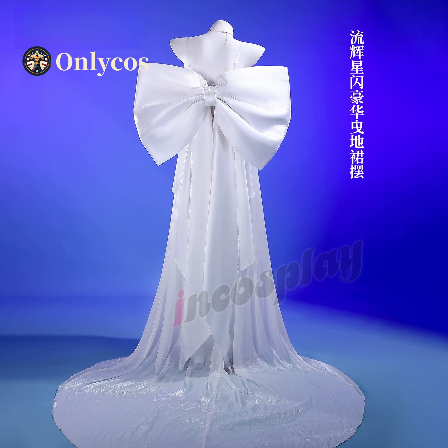 Sailor Moon Queen Serenity Cos - Anime Cosplay Female review and price
