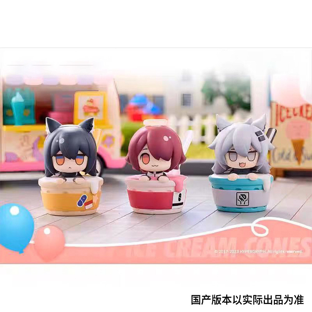 Arknights Lappland Kal'tsit Lo - Anime Cosplay Characters review and price