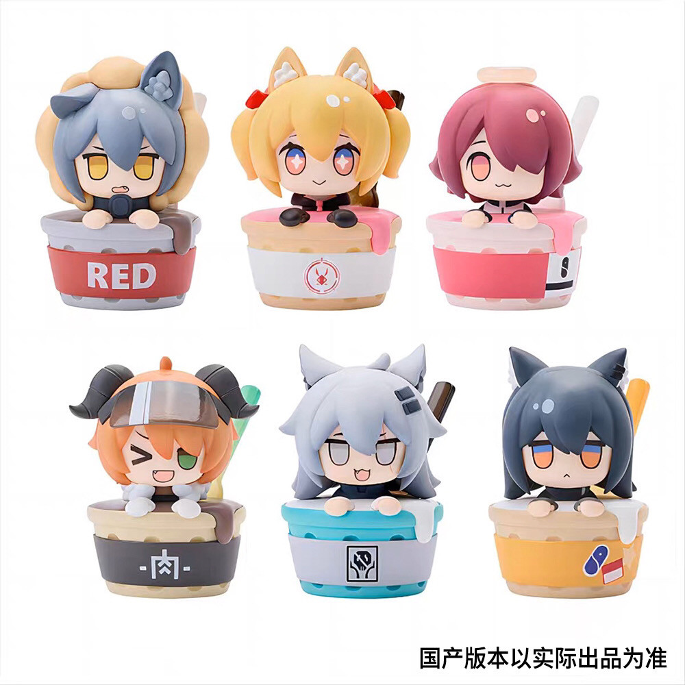 Arknights Lappland Kal'tsit Lo - Anime Cosplay Characters review and price