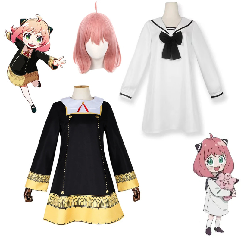Anime Spy X Family Anya Forger - Anime Cosplay Anya review and price