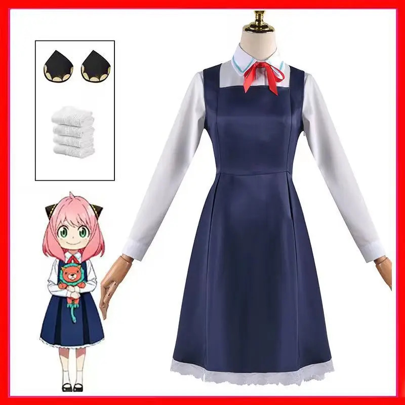 Anime Spy X Family Anya Forger - Anime Cosplay Anya review and price