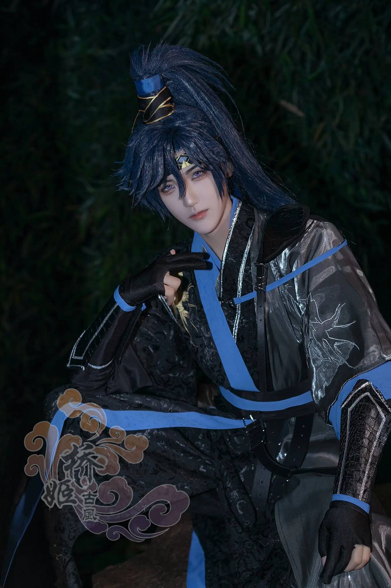 Fu Code Name: Rong Yuan Cos Su - Anime Cosplay Name review and price