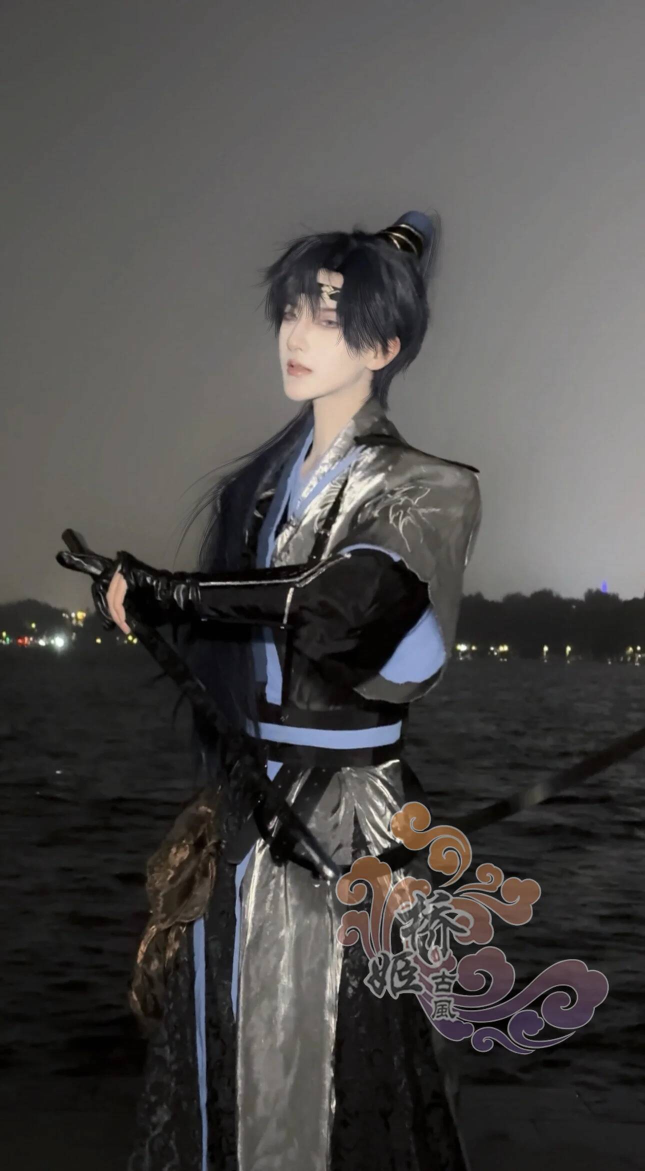 Fu Code Name: Rong Yuan Cos Su - Anime Cosplay Name review and price