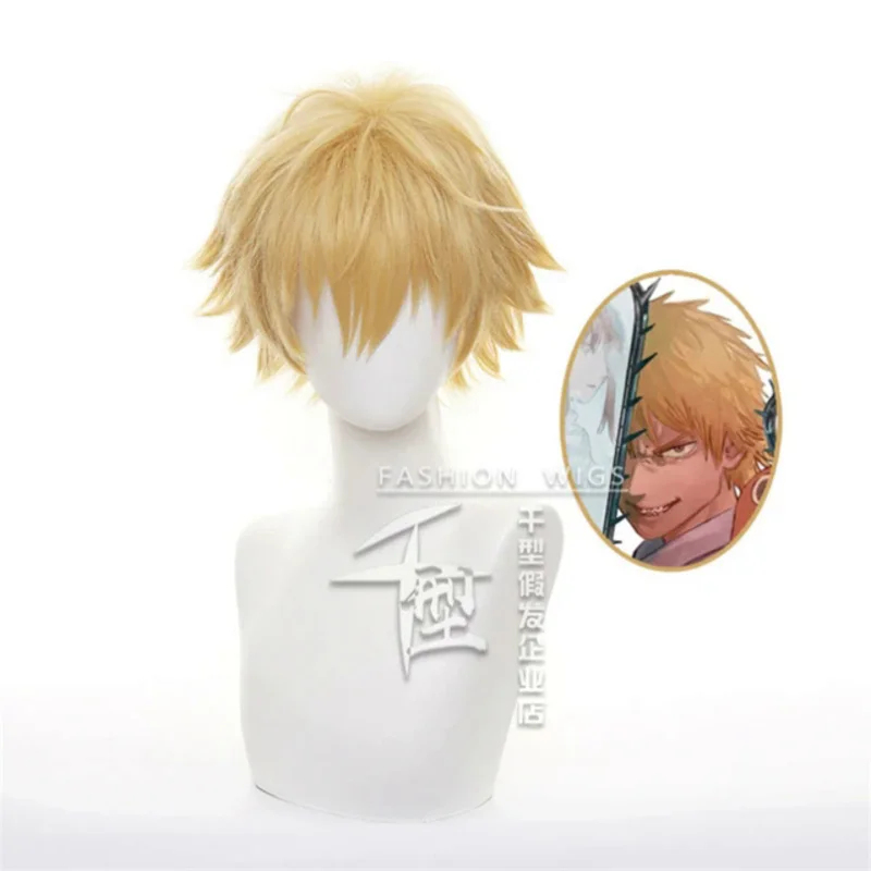 2026 Chainsaw Man Cosplay Hair - Anime Cosplay Chainsaw Man review and price