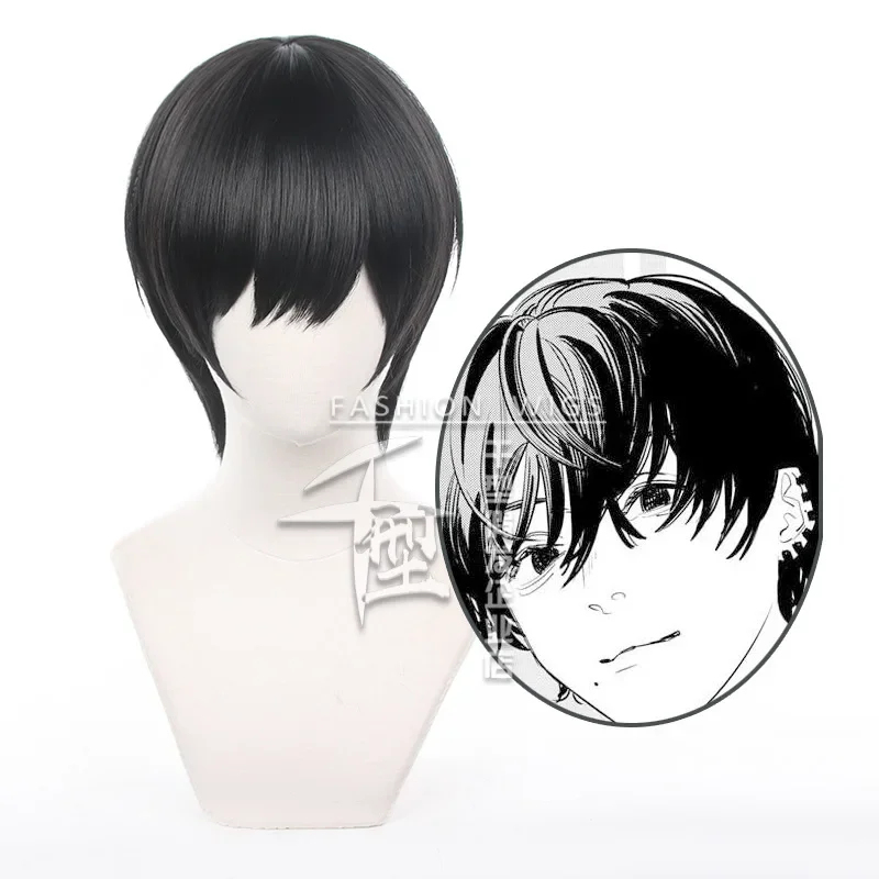2026 Chainsaw Man Cosplay Hair - Anime Cosplay Chainsaw Man review and price