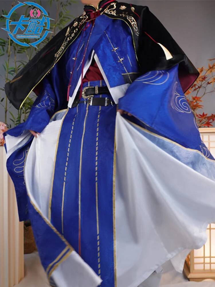 Sun Quan Yuan Code Name: Cos S - Anime Cosplay Name review and price