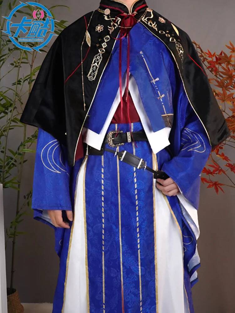 Sun Quan Yuan Code Name: Cos S - Anime Cosplay Name review and price