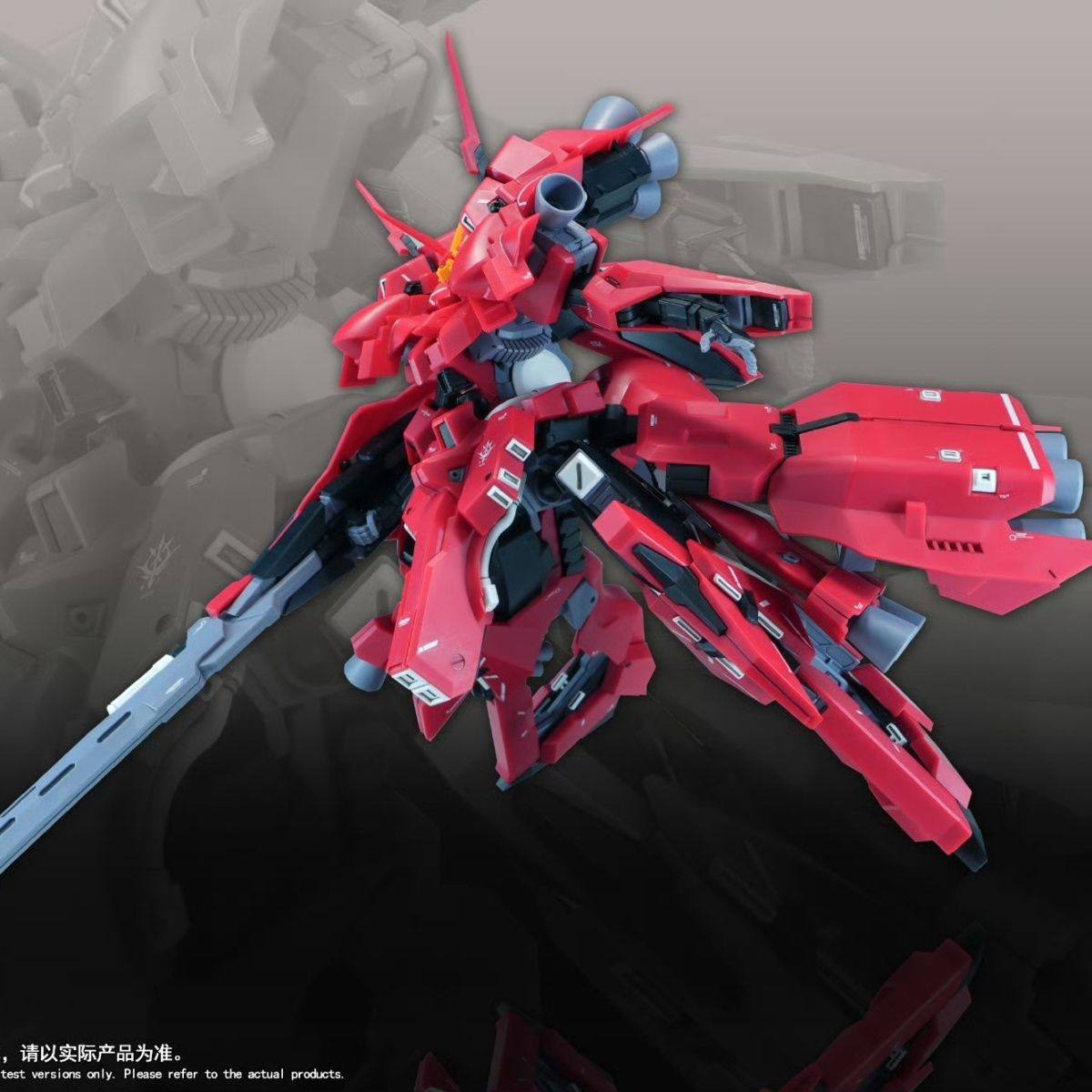 New 1/144 HG LIAOYUAN Model AR - Bandai Gundam Hg review and price