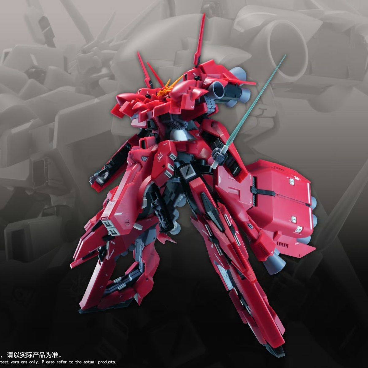New 1/144 HG LIAOYUAN Model AR - Bandai Gundam Hg review and price