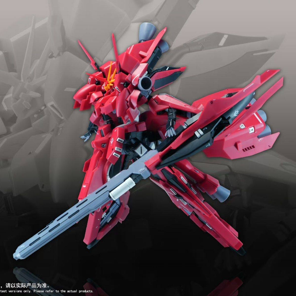 New 1/144 HG LIAOYUAN Model AR - Bandai Gundam Hg review and price