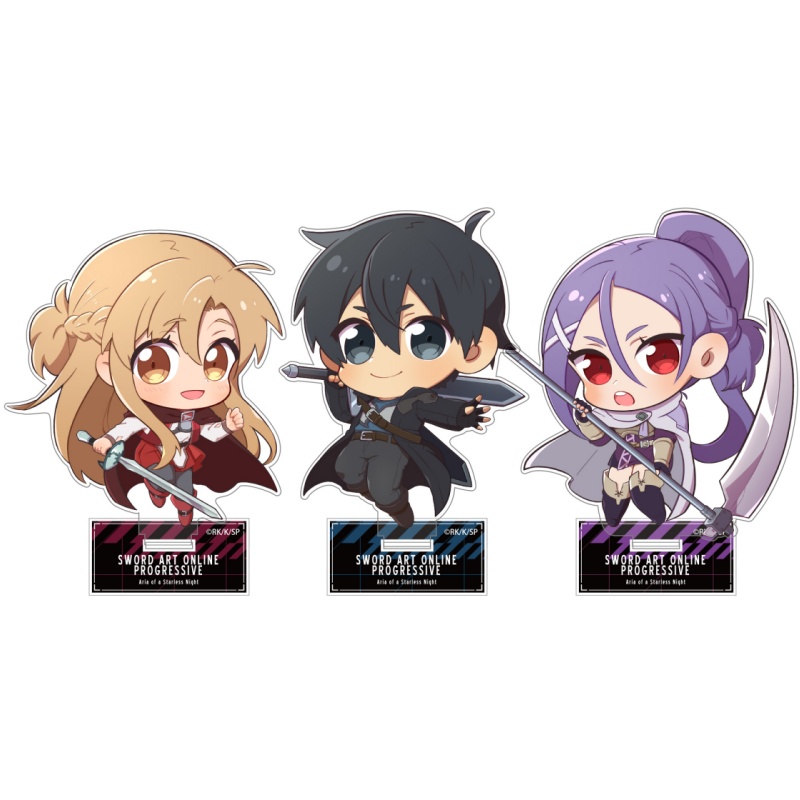 Adventure anime Sword Art Onli - Sword Art Online Cape review and price