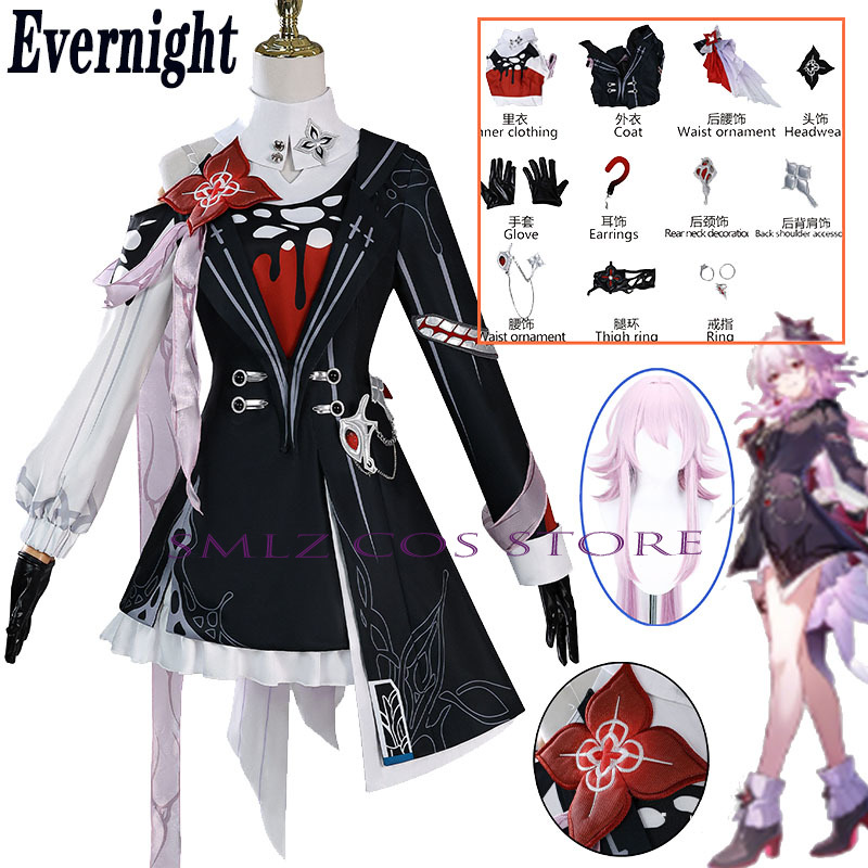 Newly Evernight Cosplay Honkai - Anime Cosplay Female review and price