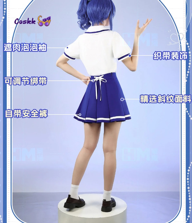 Love Live! Aikatsu! Ichigo Hos - Anime Cosplay Live review and price