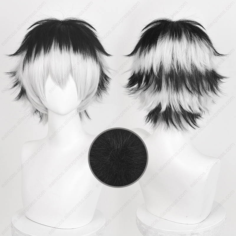 Kotaro Bokuto Cosplay Wig 30cm - Cosplay Anime White Hair review and price