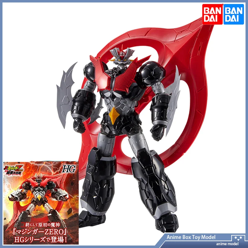 Gundam Bandai  HG 1/144 Mazing - Bandai Gundam Hg review and price