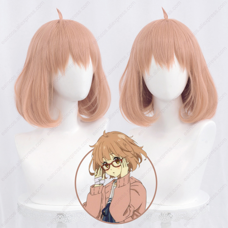 Anime Mirai Kuriyama Cosplay W - Anime Cosplay Orange Hair review and price