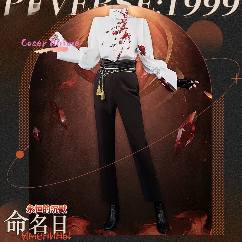 Reverse:1999 Name Day The Deat - Anime Cosplay Name review and price
