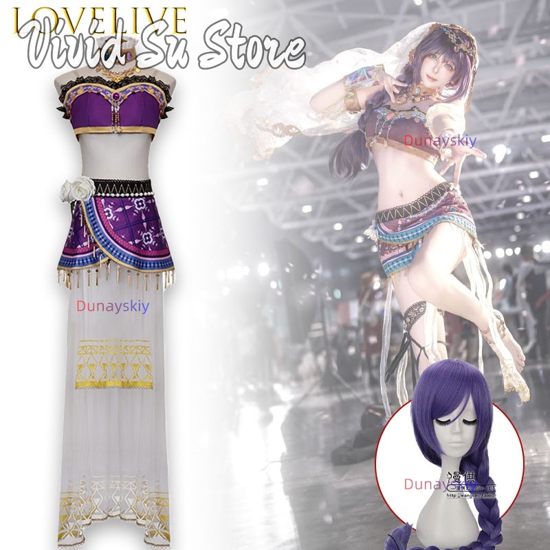 Love Live Kosaka Honoka Minami - Anime Cosplay Live review and price