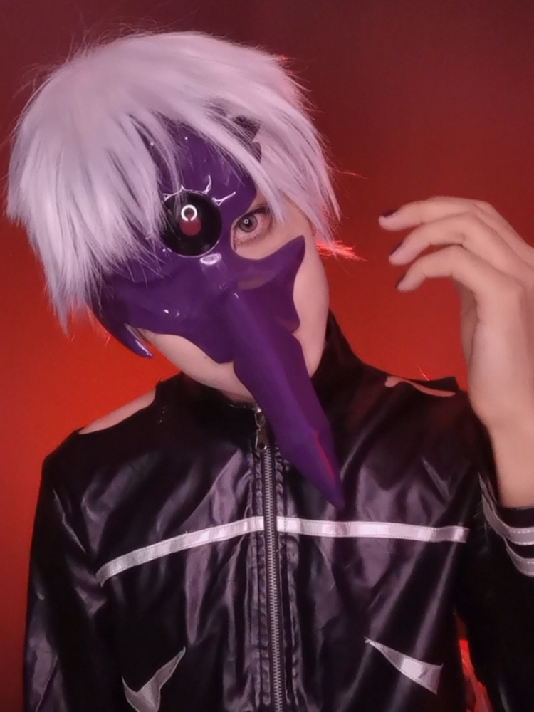 Kaneki Ken Centipede Face Cosp - Tokyo Ghoul Mask review and price