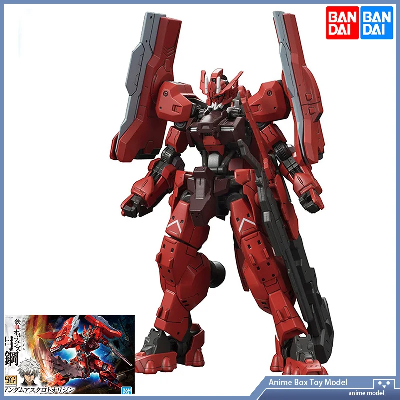 Gundam Bandai HG IBO 1/144 GUN - Bandai Gundam Hg review and price