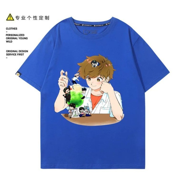 Go for It, Nakamura! Nakamura  - Anime Cosplay Female review and price
