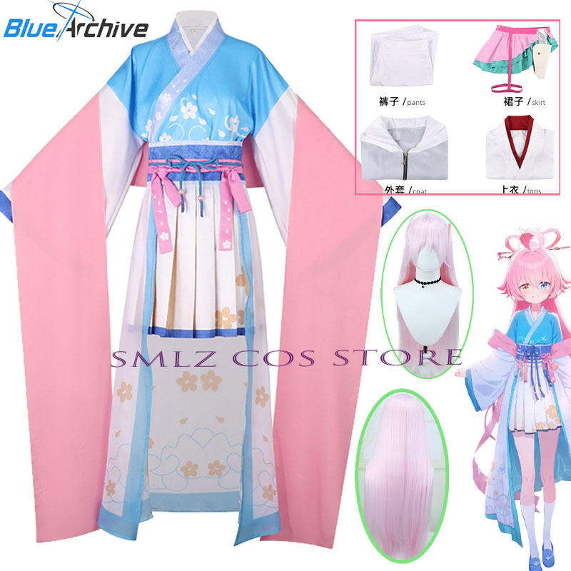 Game Blue Archive Takanashi Ho - Anime Cosplay Costumes Female review and price