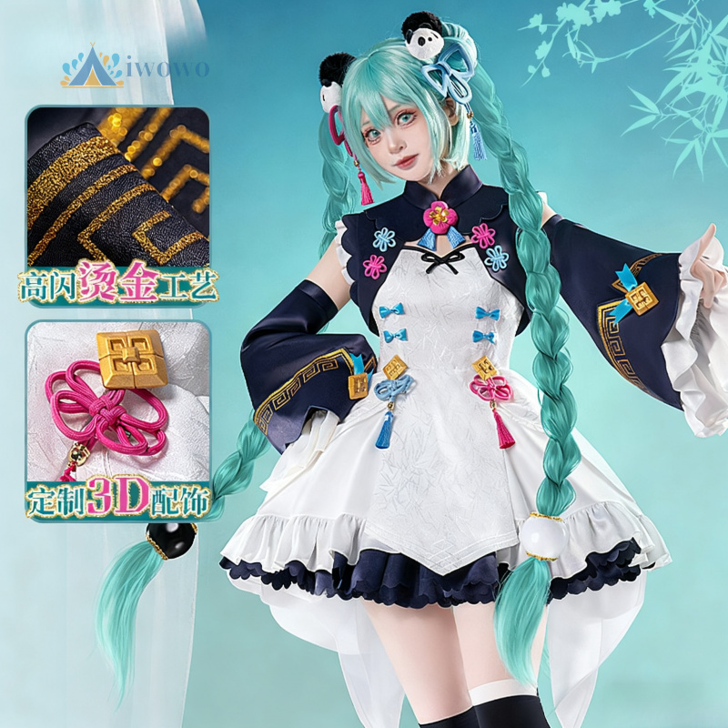 Anime Project Sekai Cosplay Mi - Anime Cosplay Female review and price