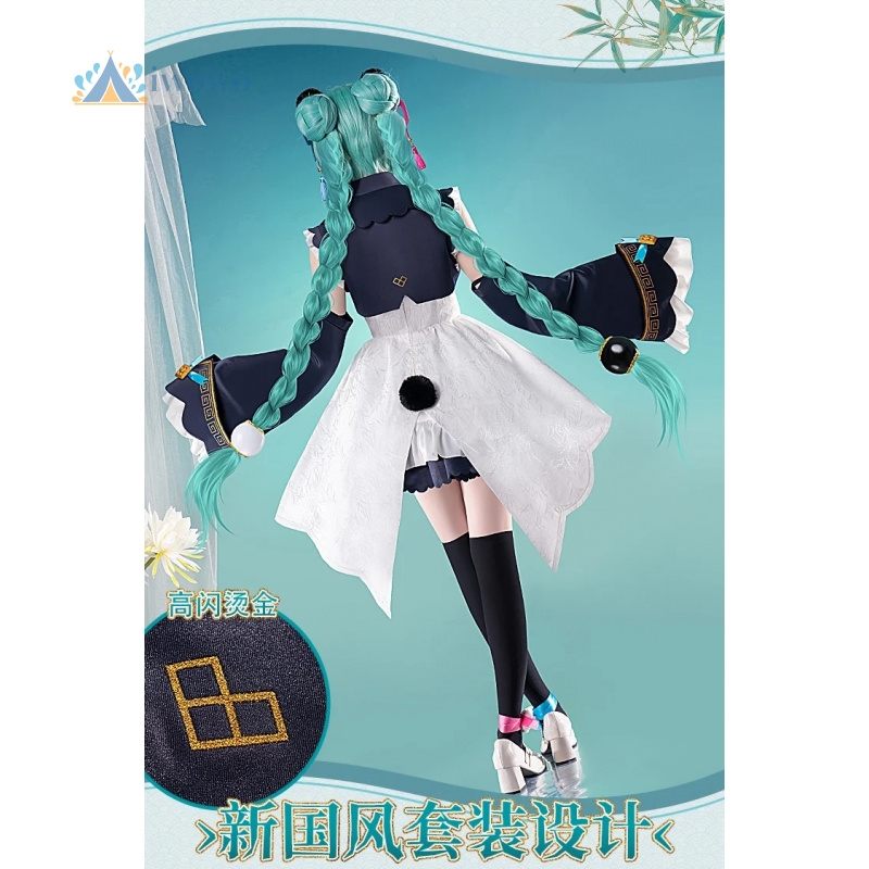 Anime Project Sekai Cosplay Mi - Anime Cosplay Female review and price