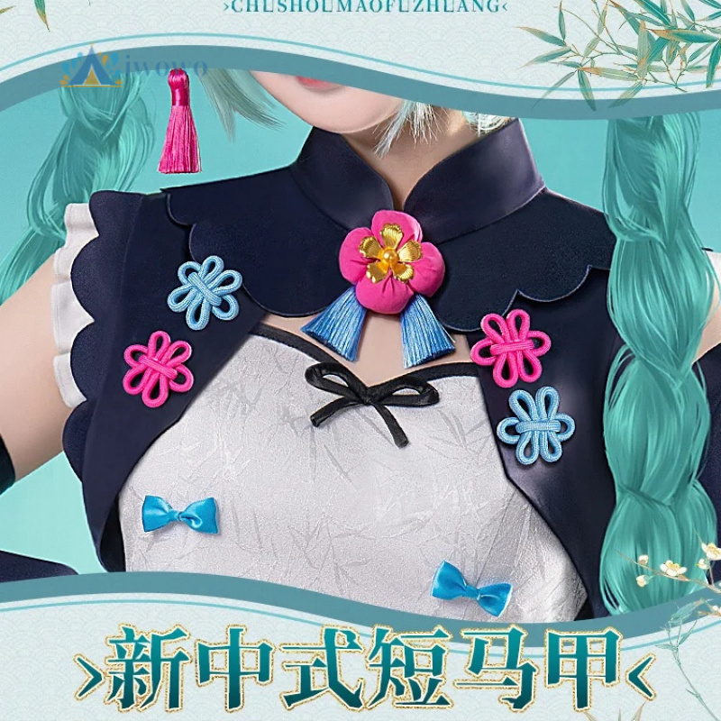 Anime Project Sekai Cosplay Mi - Anime Cosplay Female review and price