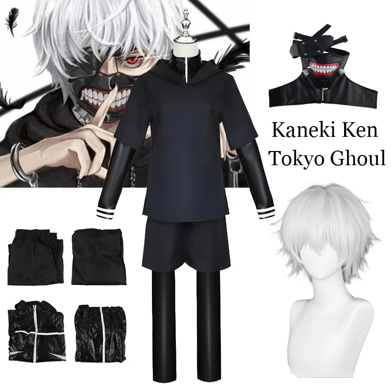 Anime Tokyo Ghoul Kaneki Ken C - Tokyo Ghoul Mask review and price