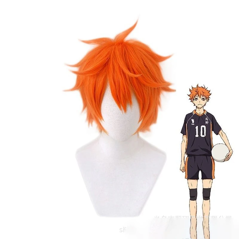Anime Haikyu!! Hinata Shoyo Co - Anime Cosplay Orange Hair review and price