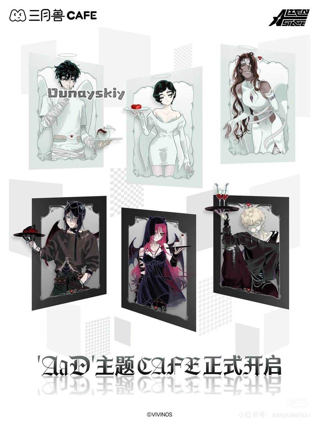 Sua New Clothes Diagram Cospla - Cosplay Anime White Hair review and price