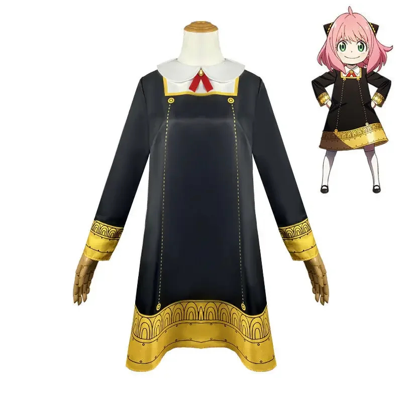 ☆SunlCos Anime Spy X Family An - Anime Cosplay Anya review and price