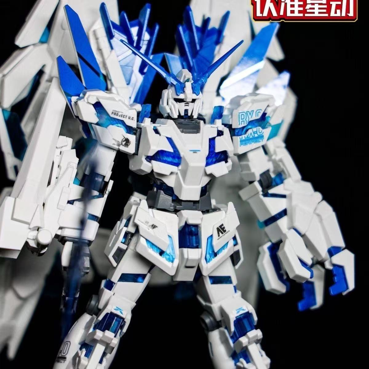 HG Unicorn Gundam Perfectibili - Bandai Gundam Hg review and price