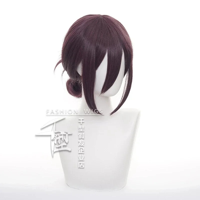 2026 Chainsaw Man Cosplay Wig  - Anime Cosplay Chainsaw Man review and price