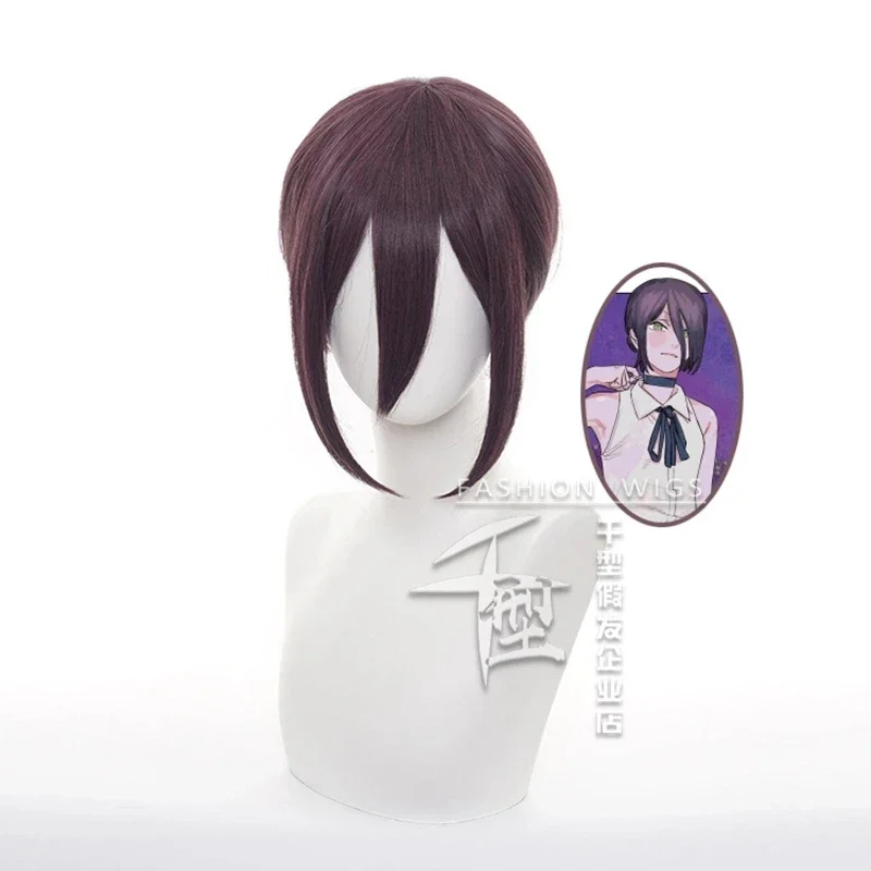 2026 Chainsaw Man Cosplay Wig  - Anime Cosplay Chainsaw Man review and price