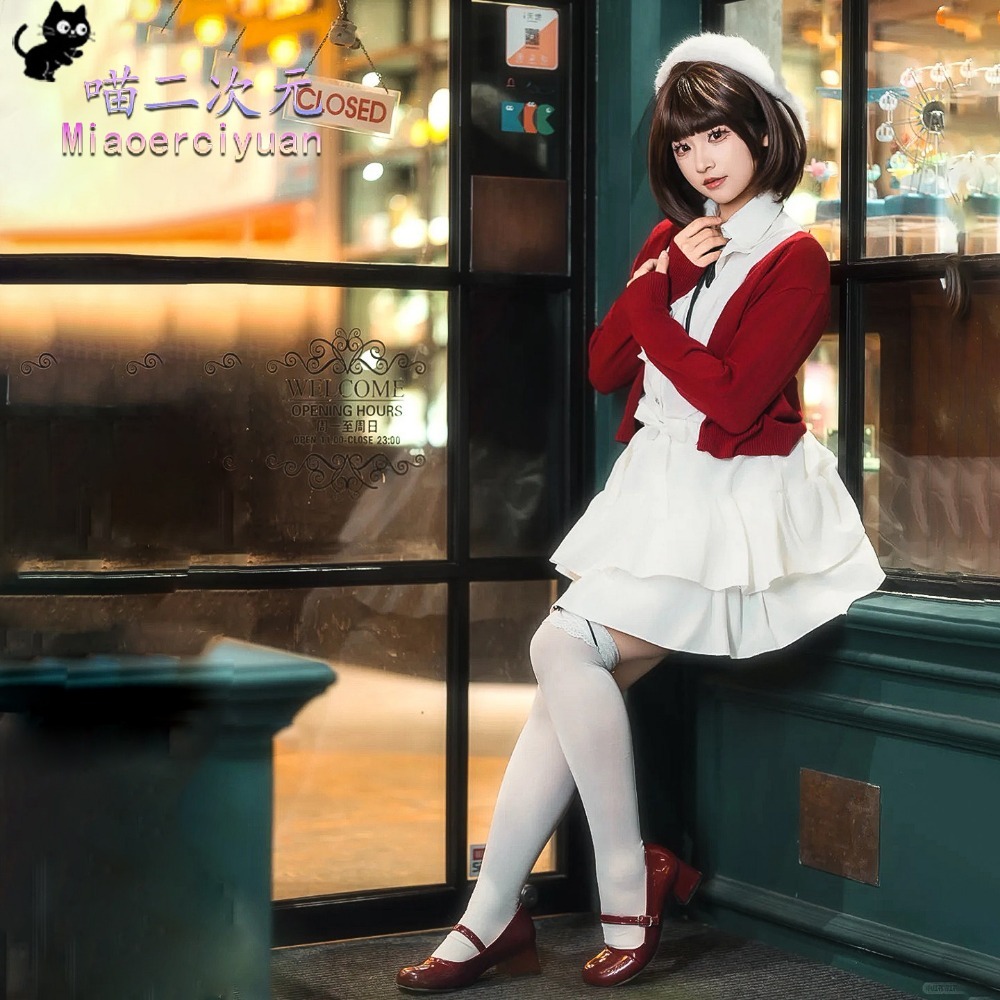 Megumi Kato Dating Dress Cospl - Cosplay Anime Expo review and price