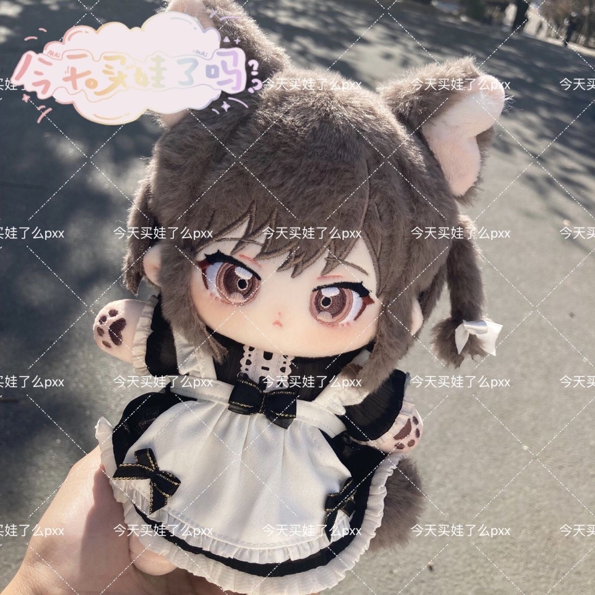 World Plan Colorful Stage Deit - Anime Cosplay Name review and price