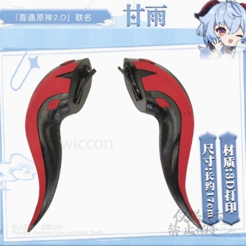 Game Genshin Impact Cosplay 3D - Anime Cosplay Female review and price