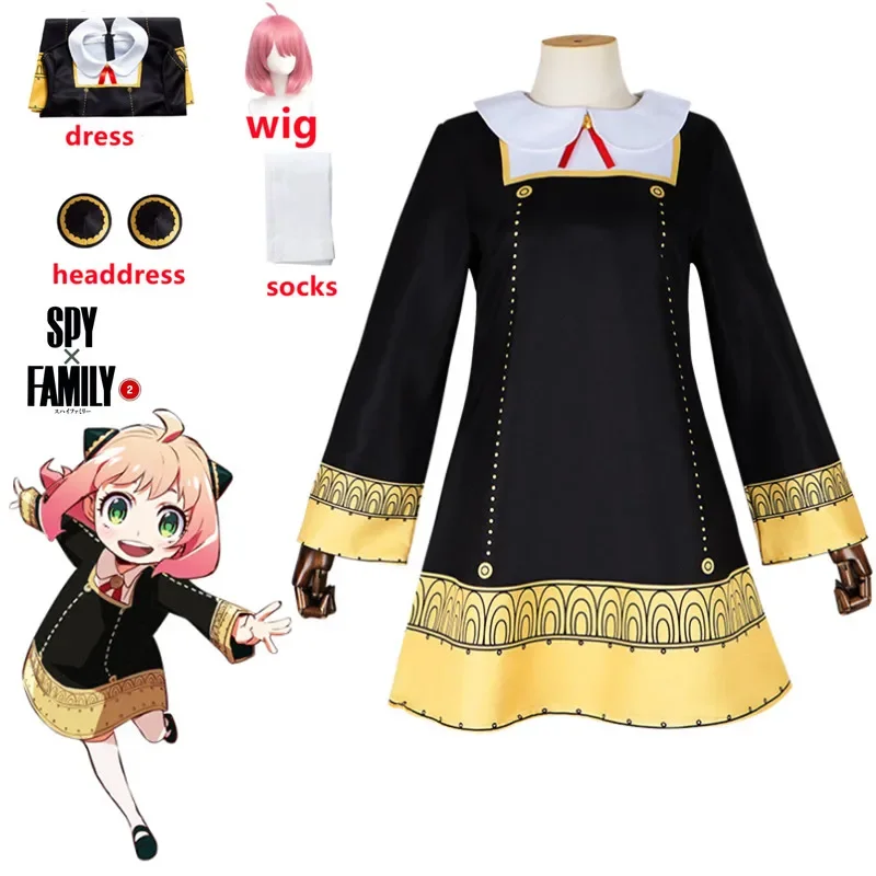 Anime Spy X Family Anya Forger - Anime Cosplay Anya review and price