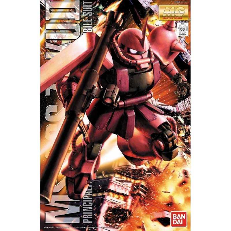 Bandai Original GUNDAM Anime M - Bandai Gundam Hg review and price