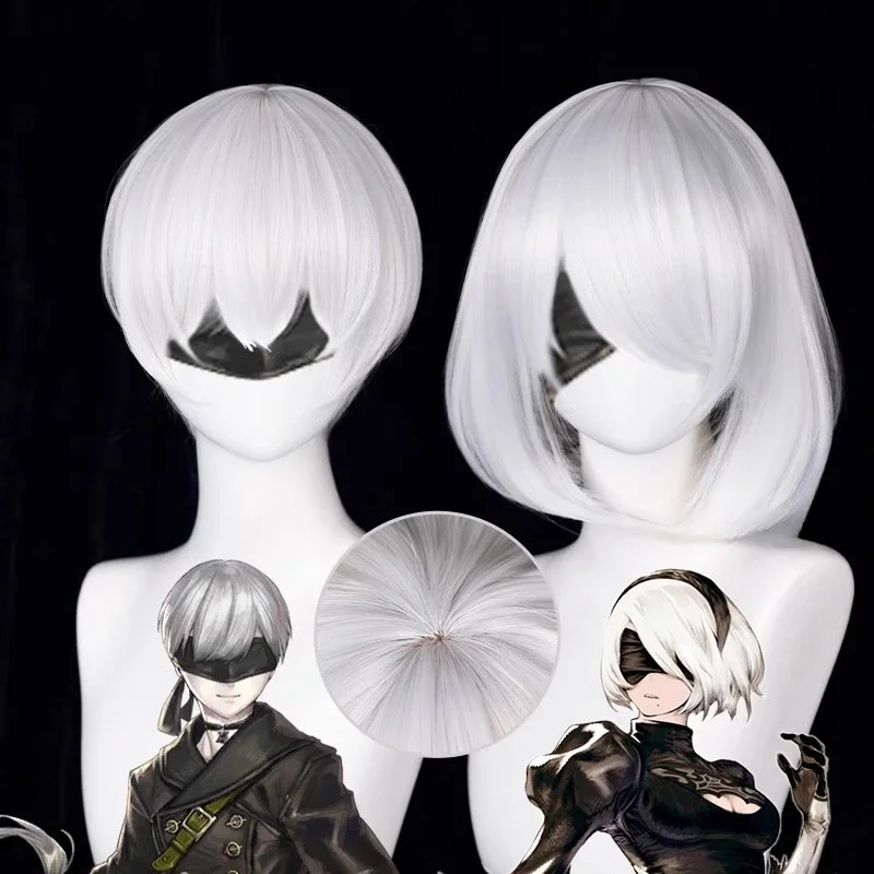 Anime 9S Cosplay Wig 2b Wig Wh - Cosplay Anime White Hair review and price