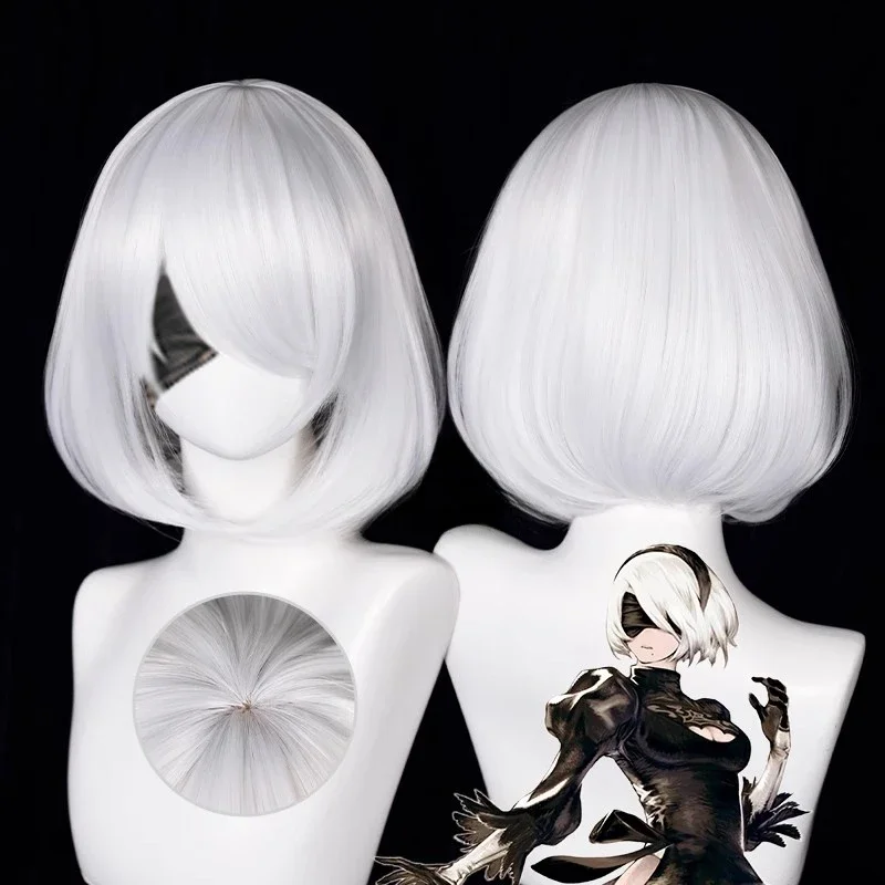 Anime 9S Cosplay Wig 2b Wig Wh - Cosplay Anime White Hair review and price