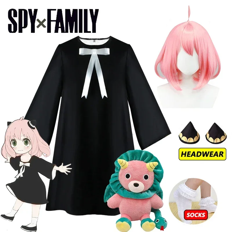 Anya Forger Cosplay Dress Anim - Anime Cosplay Anya review and price